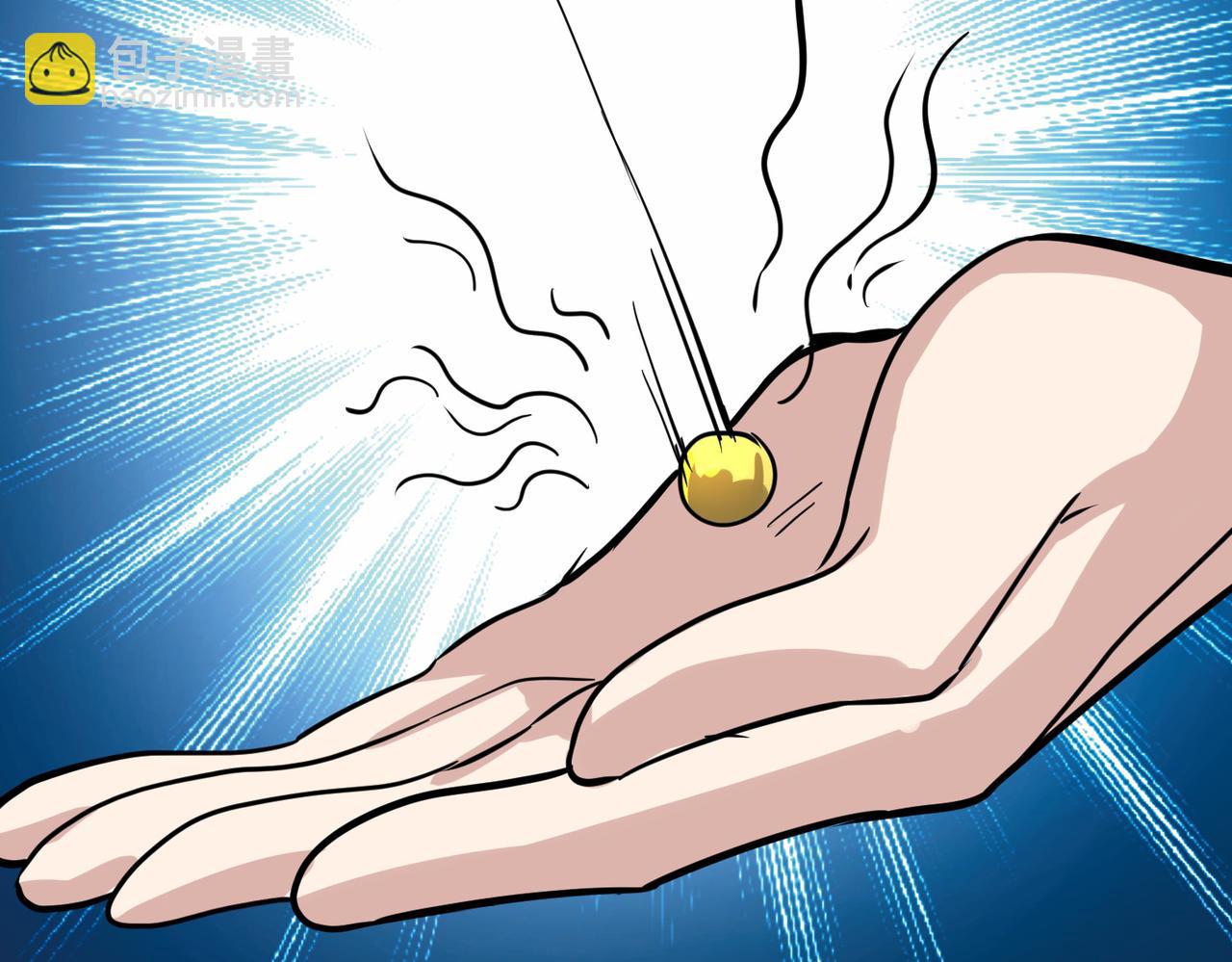 第50话 各有想法的麒氏一族(1/5)-第50话