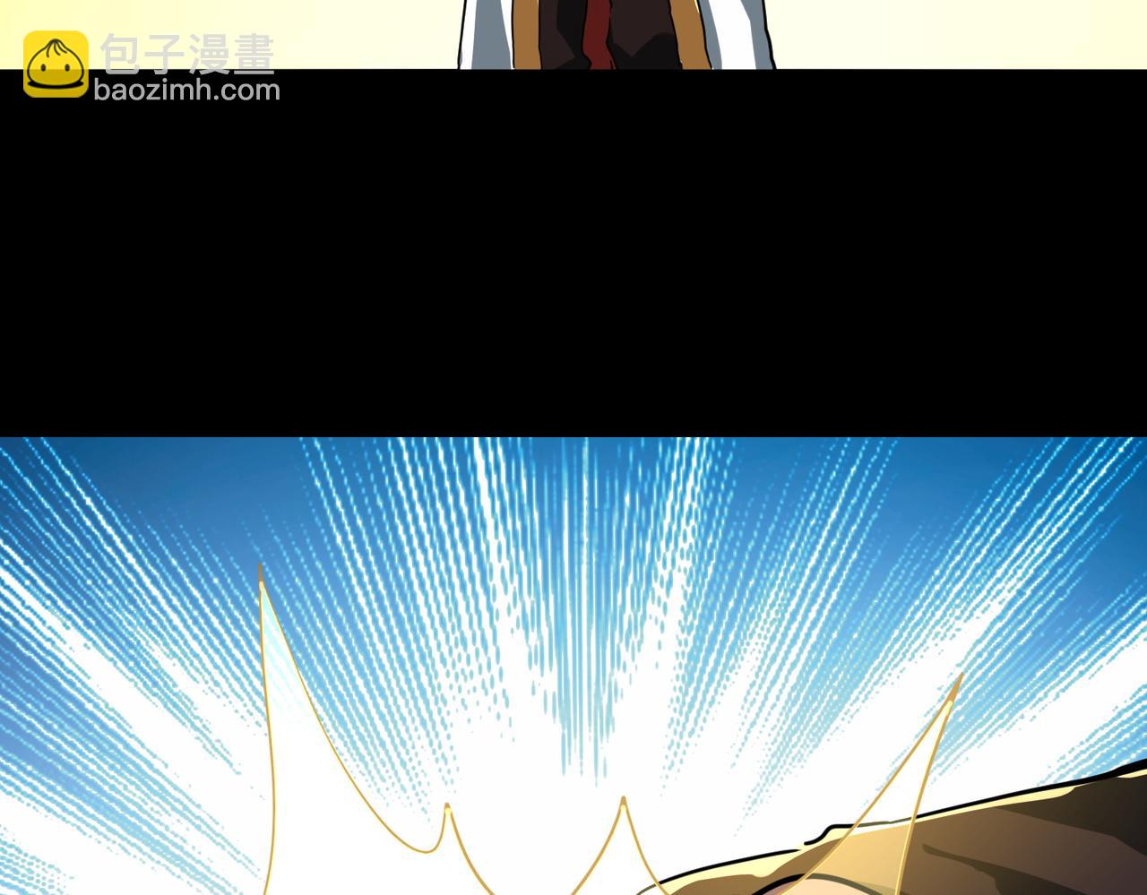 全球殺戮：開局覺醒SSS級天賦！ - 第50話 各有想法的麒氏一族(2/5) - 4