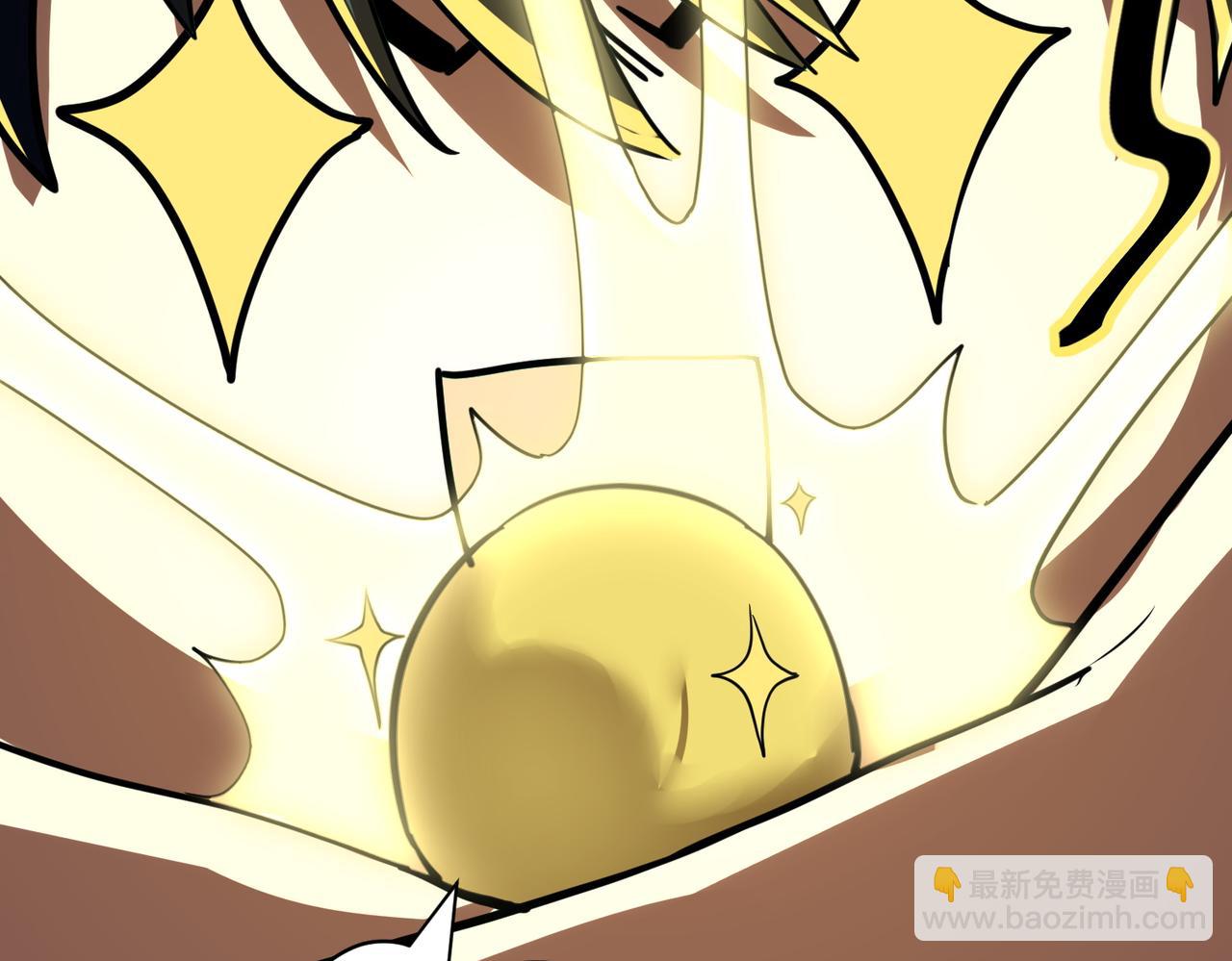 全球殺戮：開局覺醒SSS級天賦！ - 第50話 各有想法的麒氏一族(2/5) - 8