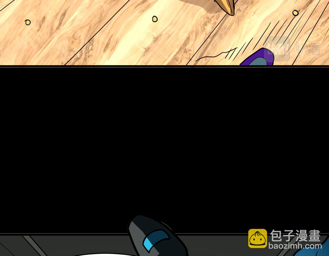 全球殺戮：開局覺醒SSS級天賦！ - 第50話 各有想法的麒氏一族(2/5) - 7