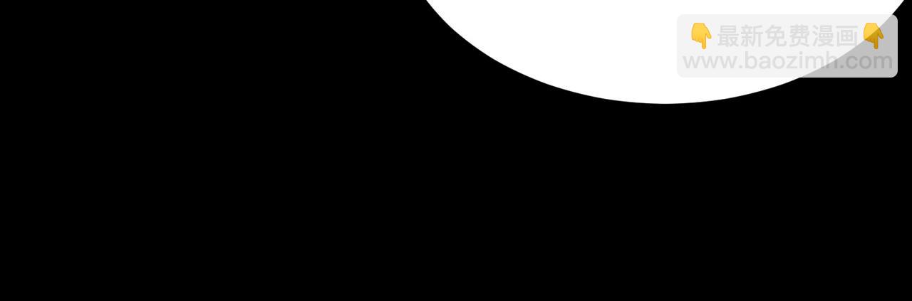 全球殺戮：開局覺醒SSS級天賦！ - 第50話 各有想法的麒氏一族(2/5) - 3