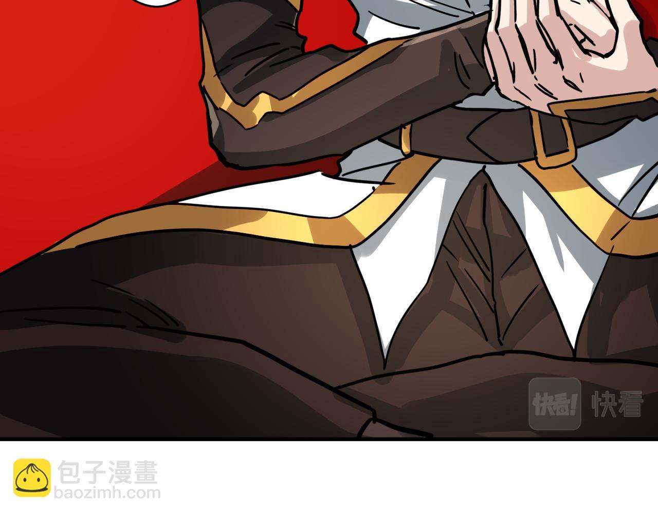 全球殺戮：開局覺醒SSS級天賦！ - 第50話 各有想法的麒氏一族(2/5) - 8