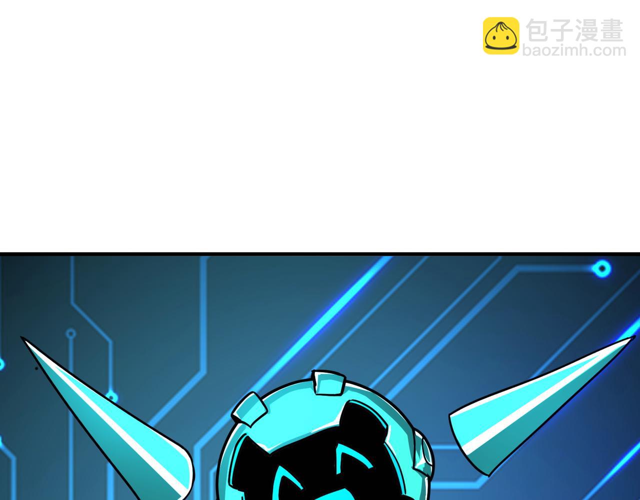 全球殺戮：開局覺醒SSS級天賦！ - 第50話 各有想法的麒氏一族(2/5) - 1