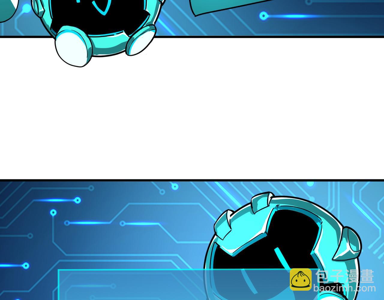 全球殺戮：開局覺醒SSS級天賦！ - 第50話 各有想法的麒氏一族(2/5) - 4