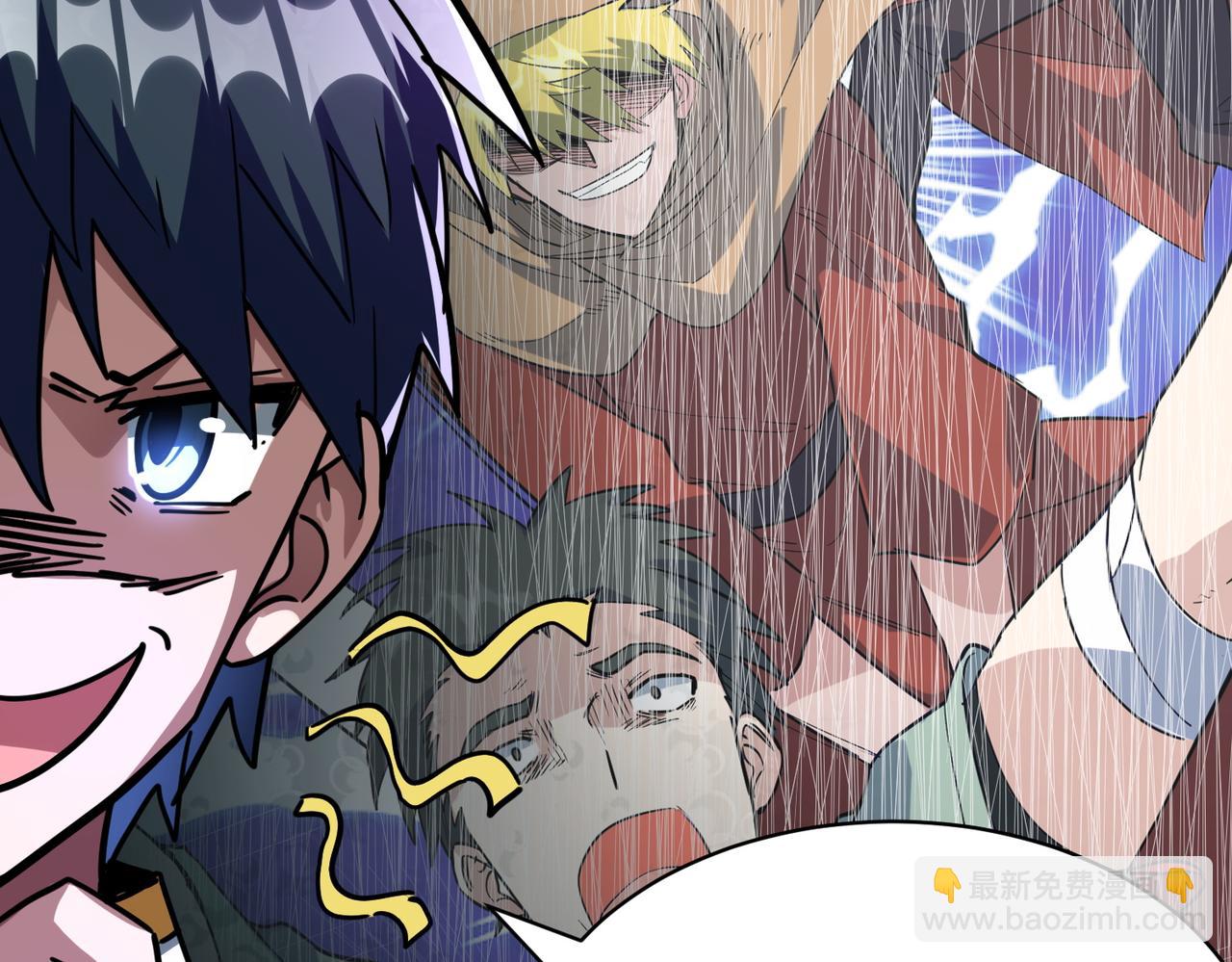 全球殺戮：開局覺醒SSS級天賦！ - 第50話 各有想法的麒氏一族(2/5) - 4