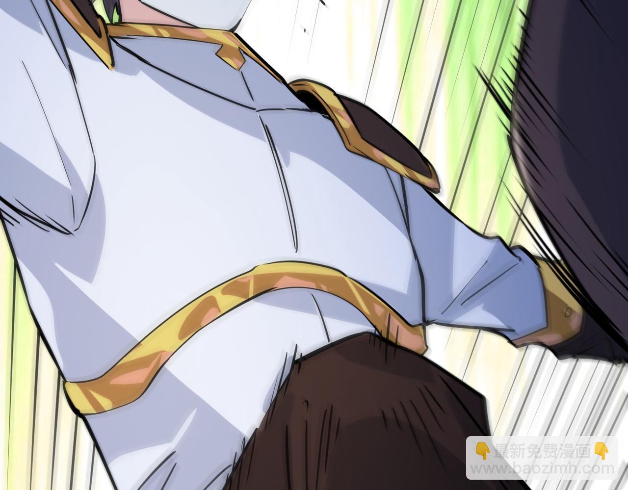 全球殺戮：開局覺醒SSS級天賦！ - 第52話 死鬥！(3/5) - 1