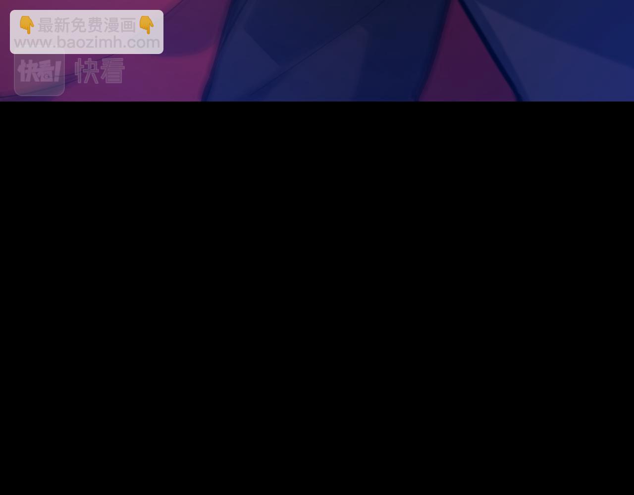 全球殺戮：開局覺醒SSS級天賦！ - 第52話 死鬥！(3/5) - 3