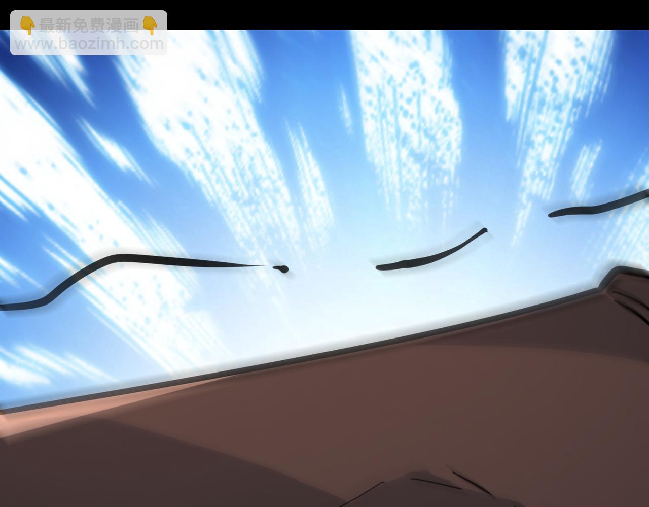 全球殺戮：開局覺醒SSS級天賦！ - 第52話 死鬥！(3/5) - 4