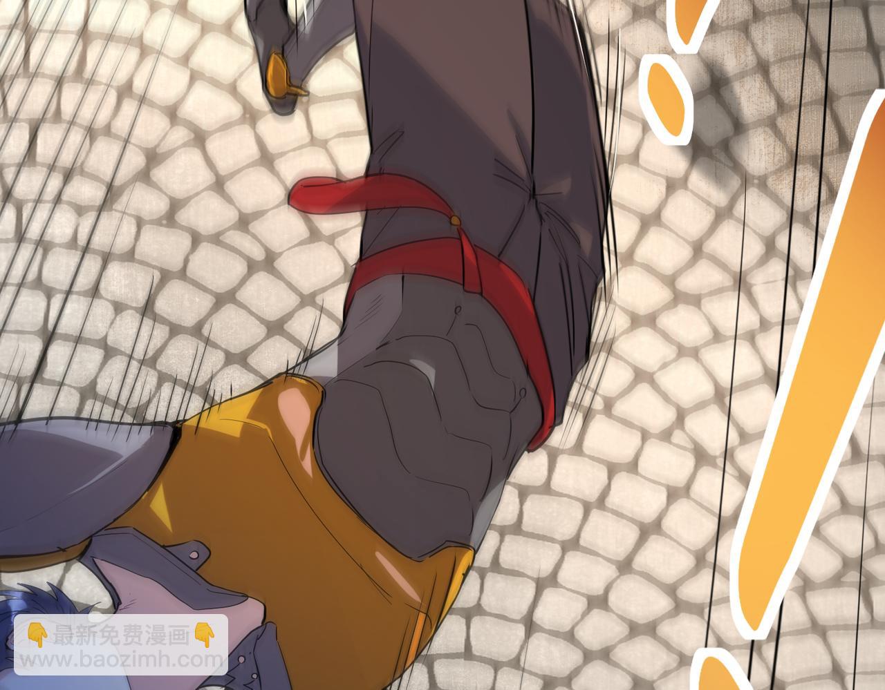 全球殺戮：開局覺醒SSS級天賦！ - 第52話 死鬥！(3/5) - 1