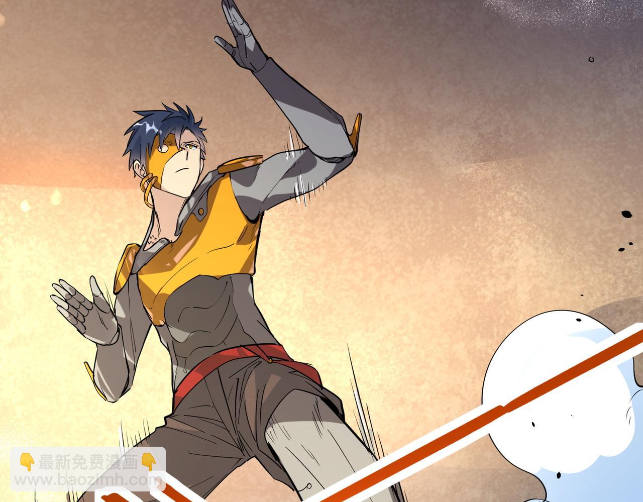 全球殺戮：開局覺醒SSS級天賦！ - 第52話 死鬥！(3/5) - 8