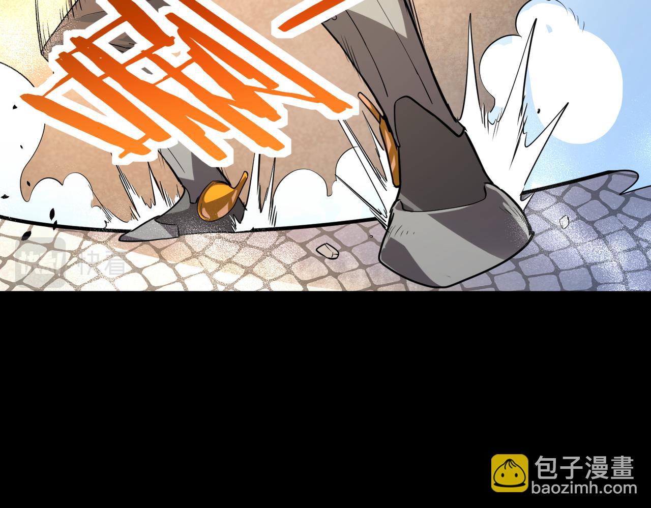 全球殺戮：開局覺醒SSS級天賦！ - 第52話 死鬥！(3/5) - 1