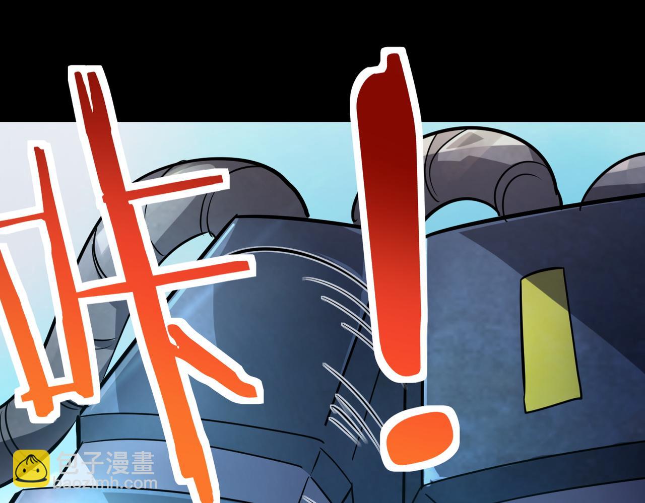 全球殺戮：開局覺醒SSS級天賦！ - 第52話 死鬥！(3/5) - 2