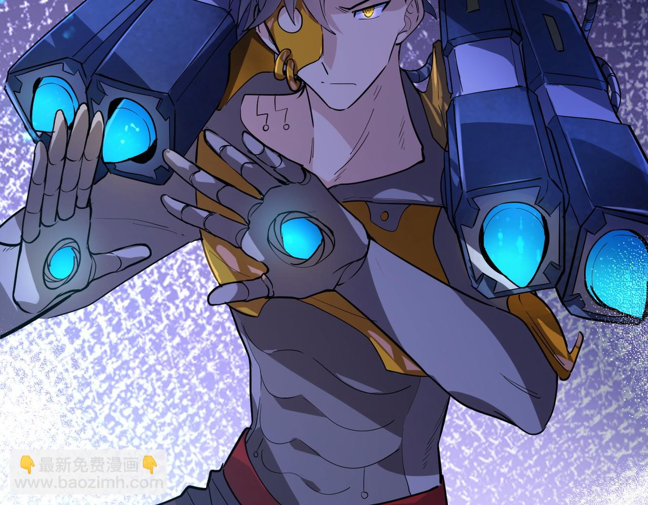 全球殺戮：開局覺醒SSS級天賦！ - 第52話 死鬥！(3/5) - 6