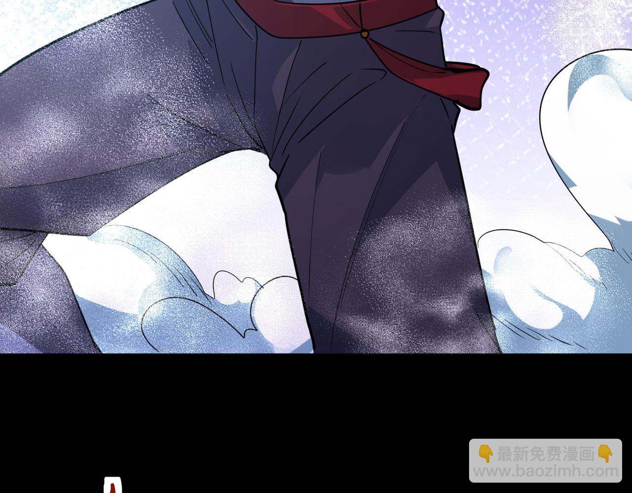 全球殺戮：開局覺醒SSS級天賦！ - 第52話 死鬥！(3/5) - 7