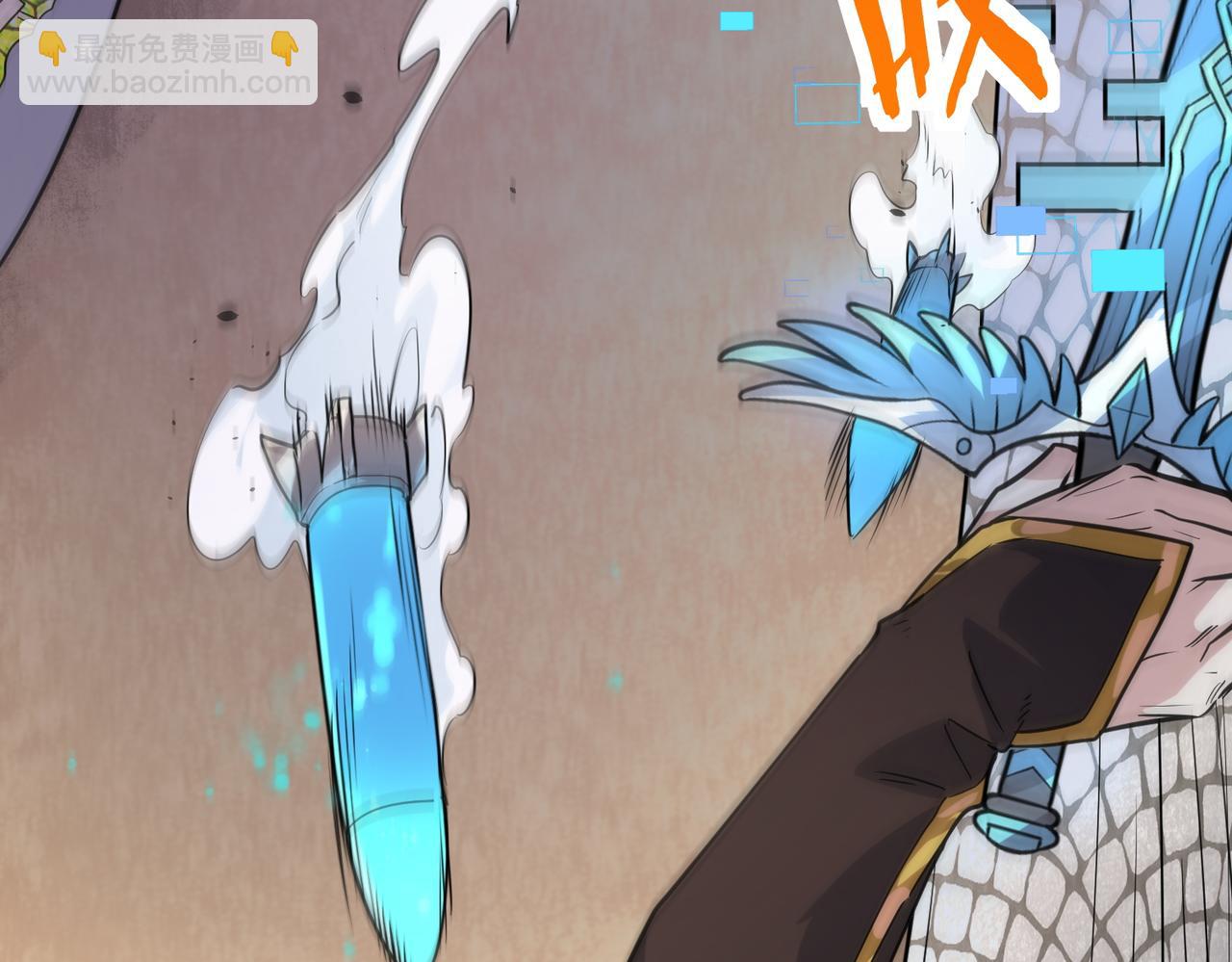 全球殺戮：開局覺醒SSS級天賦！ - 第52話 死鬥！(3/5) - 2