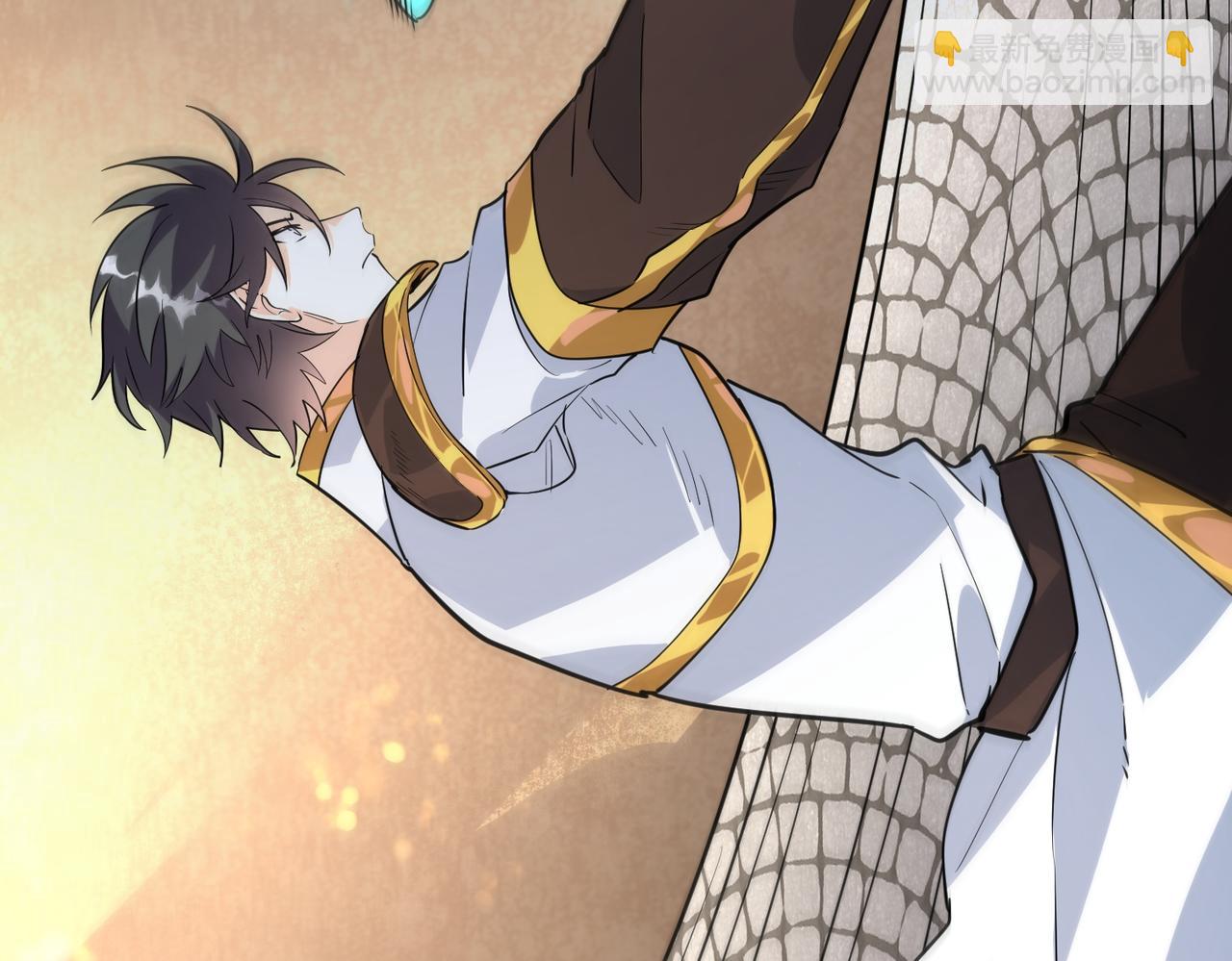 全球殺戮：開局覺醒SSS級天賦！ - 第52話 死鬥！(3/5) - 3