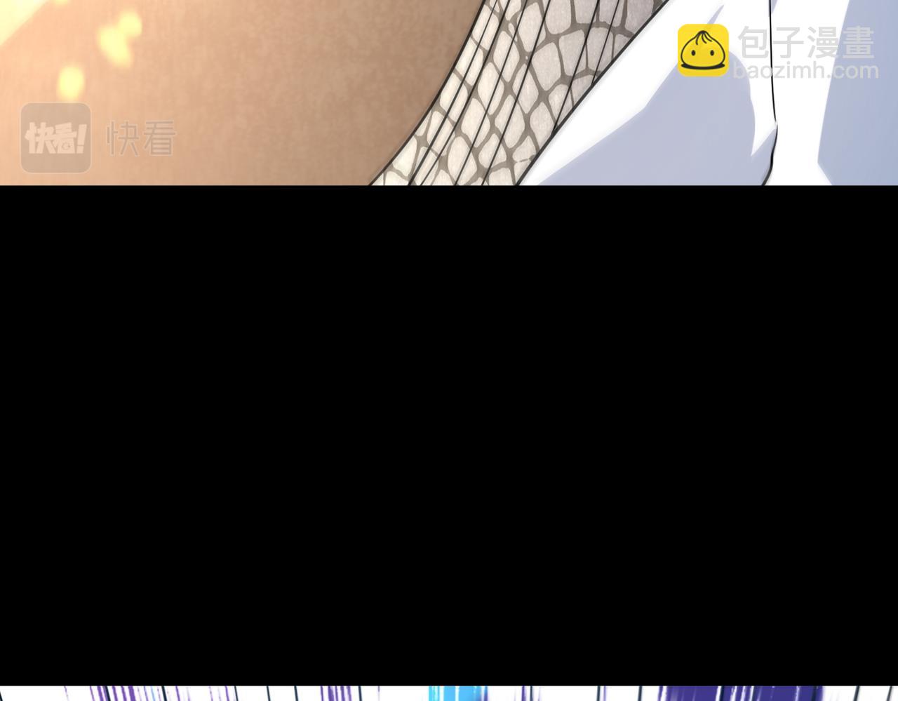 全球殺戮：開局覺醒SSS級天賦！ - 第52話 死鬥！(3/5) - 4