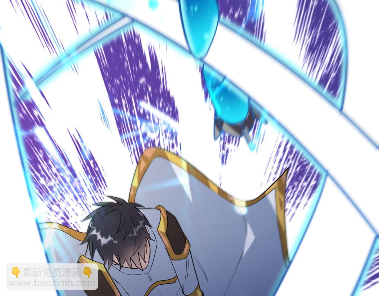 全球殺戮：開局覺醒SSS級天賦！ - 第52話 死鬥！(3/5) - 6