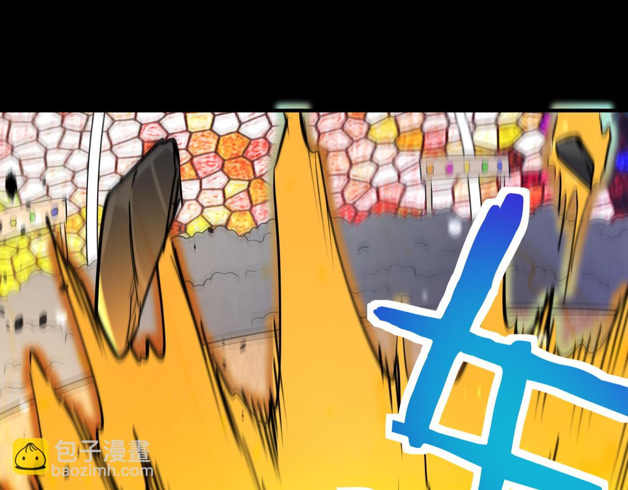 全球殺戮：開局覺醒SSS級天賦！ - 第52話 死鬥！(3/5) - 1