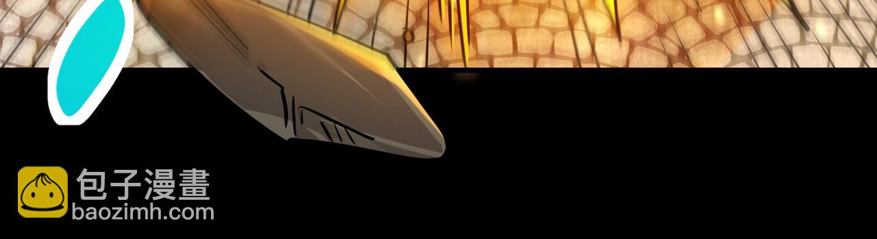 全球殺戮：開局覺醒SSS級天賦！ - 第52話 死鬥！(3/5) - 4