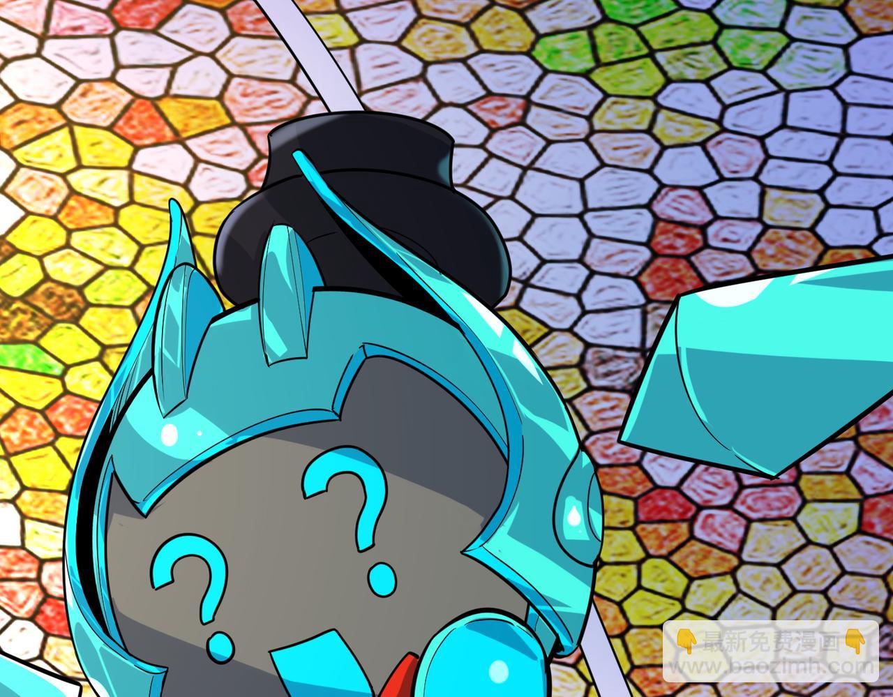 全球殺戮：開局覺醒SSS級天賦！ - 第52話 死鬥！(3/5) - 1