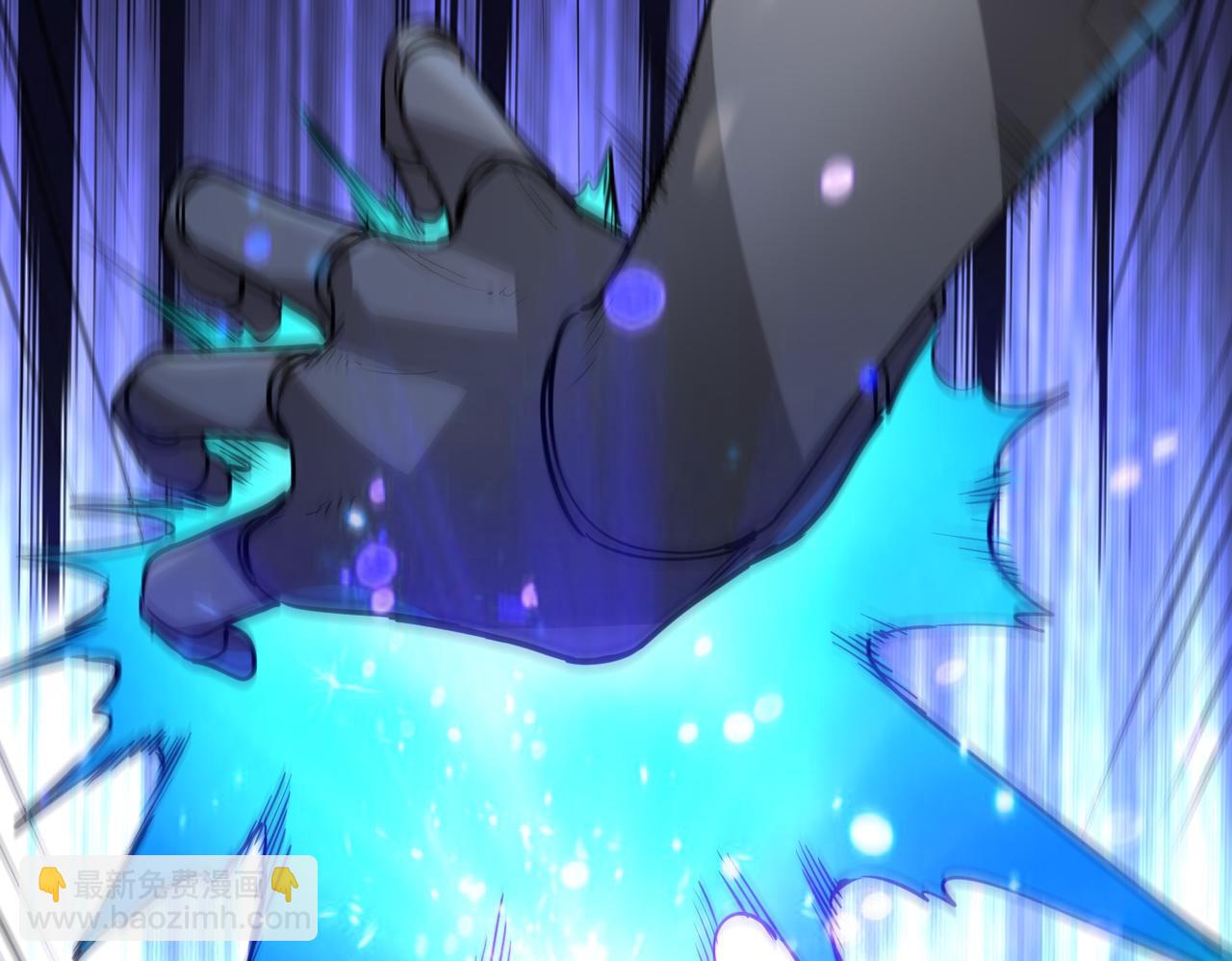 全球殺戮：開局覺醒SSS級天賦！ - 第52話 死鬥！(3/5) - 5