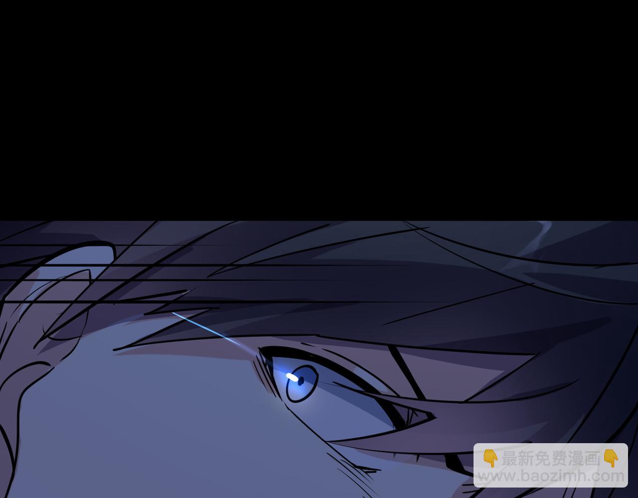 全球殺戮：開局覺醒SSS級天賦！ - 第52話 死鬥！(4/5) - 6