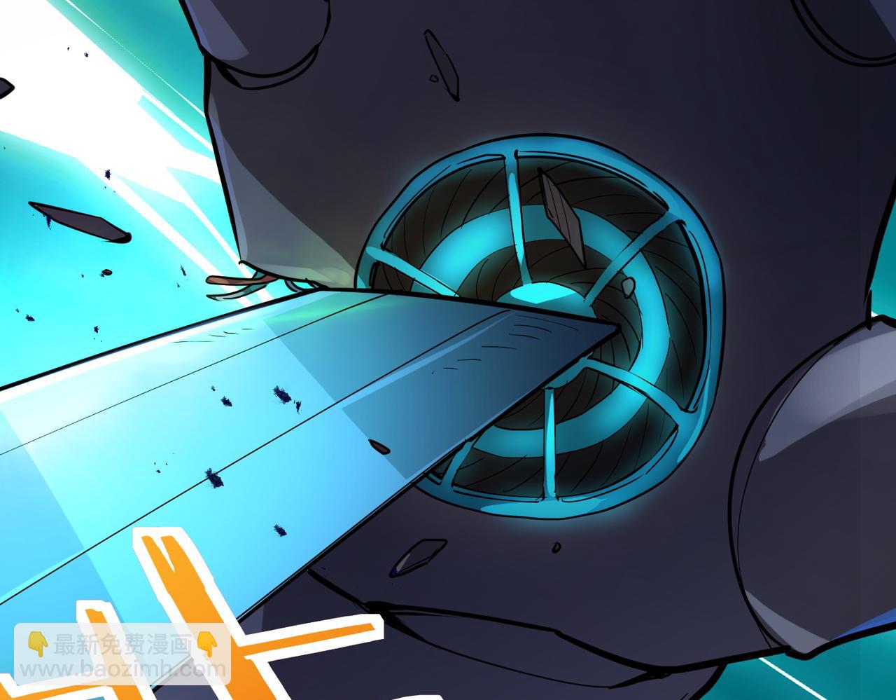 全球殺戮：開局覺醒SSS級天賦！ - 第52話 死鬥！(4/5) - 5