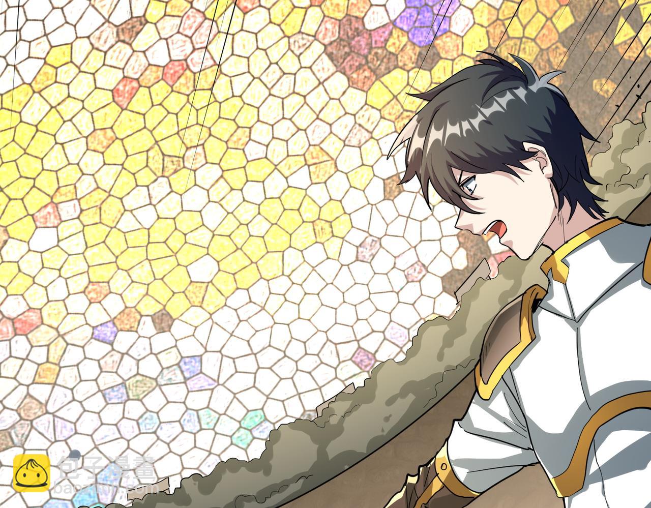 全球殺戮：開局覺醒SSS級天賦！ - 第52話 死鬥！(4/5) - 1