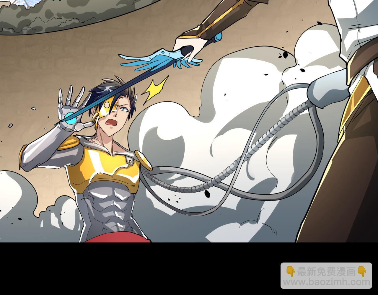 全球殺戮：開局覺醒SSS級天賦！ - 第52話 死鬥！(4/5) - 2