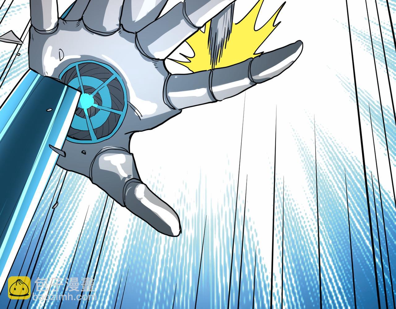 全球殺戮：開局覺醒SSS級天賦！ - 第52話 死鬥！(4/5) - 5