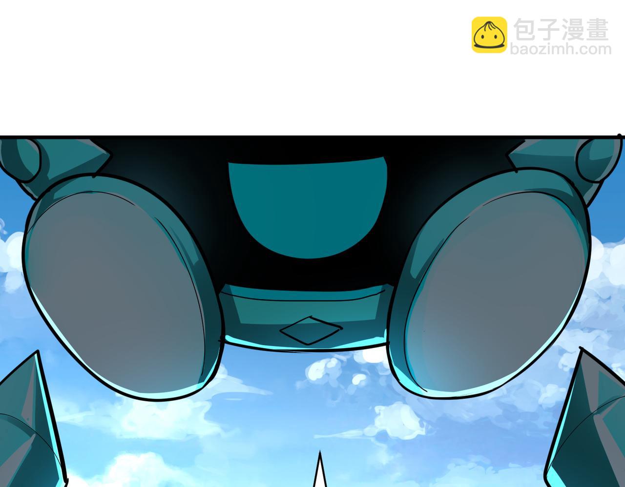 全球殺戮：開局覺醒SSS級天賦！ - 第52話 死鬥！(1/5) - 1