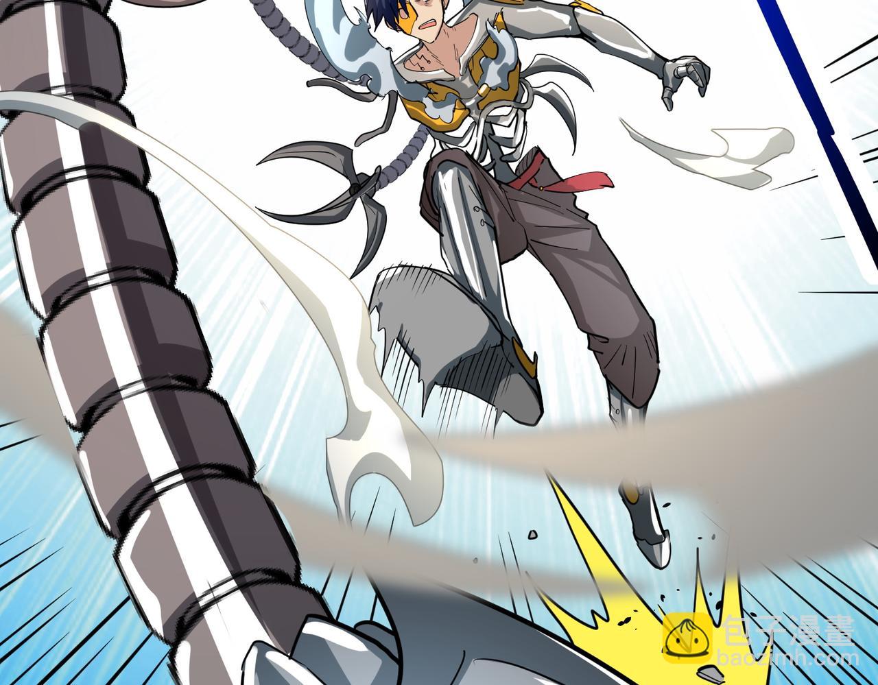 全球殺戮：開局覺醒SSS級天賦！ - 第52話 死鬥！(4/5) - 8