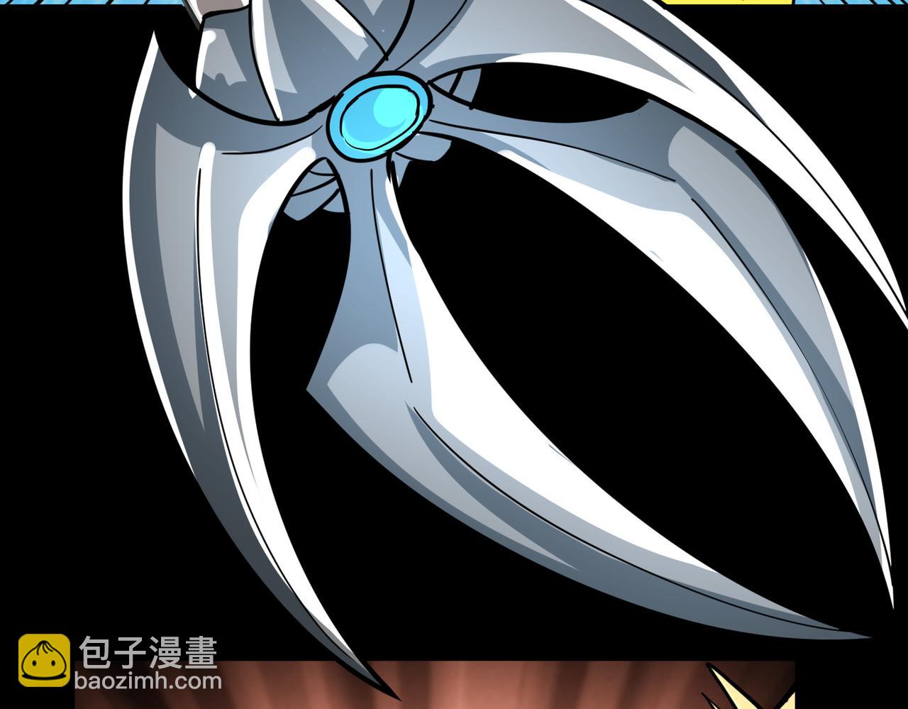 全球殺戮：開局覺醒SSS級天賦！ - 第52話 死鬥！(4/5) - 1