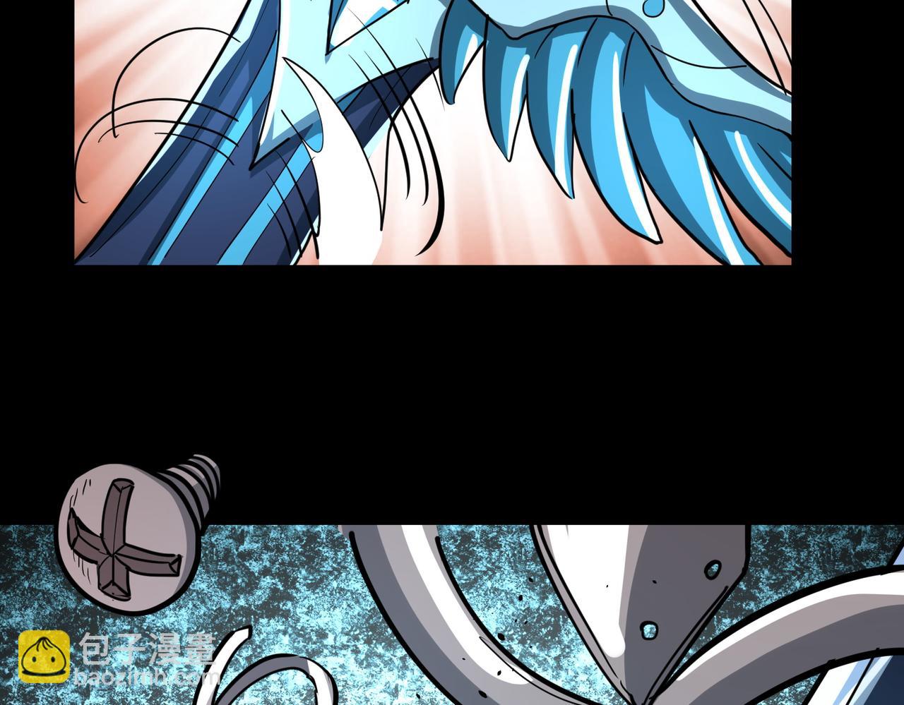 全球殺戮：開局覺醒SSS級天賦！ - 第52話 死鬥！(4/5) - 3