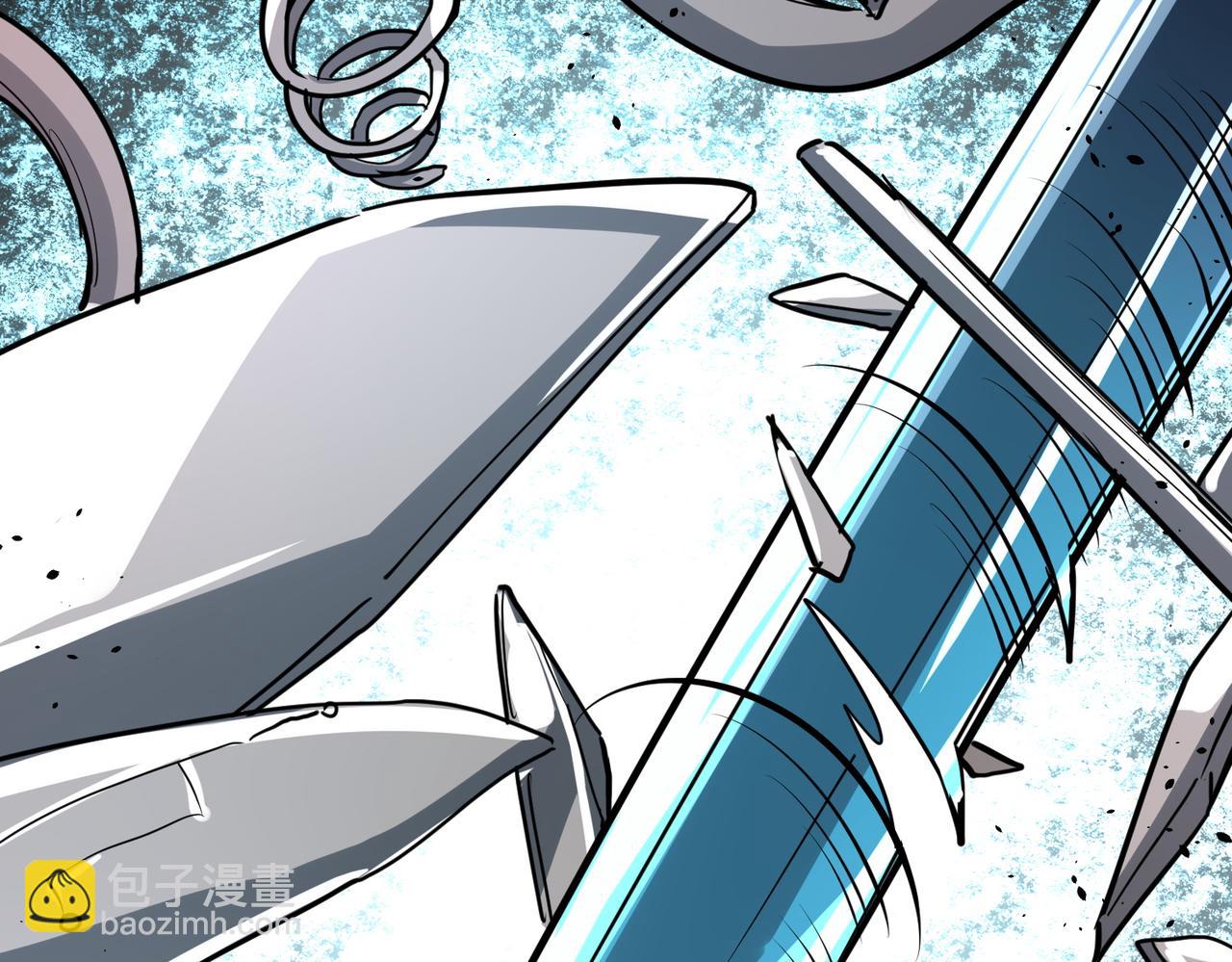 全球殺戮：開局覺醒SSS級天賦！ - 第52話 死鬥！(4/5) - 4