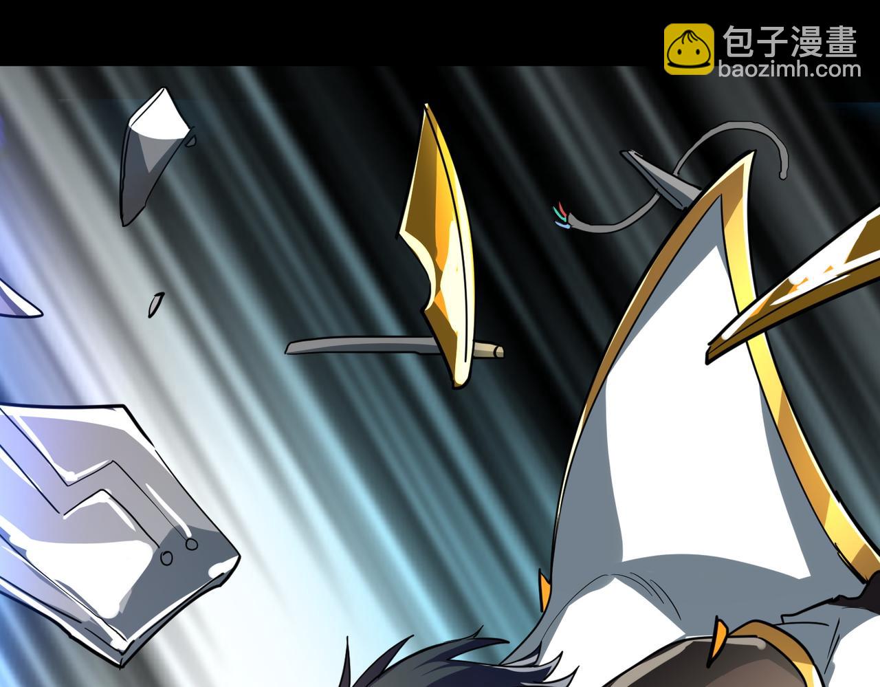 全球殺戮：開局覺醒SSS級天賦！ - 第52話 死鬥！(4/5) - 7