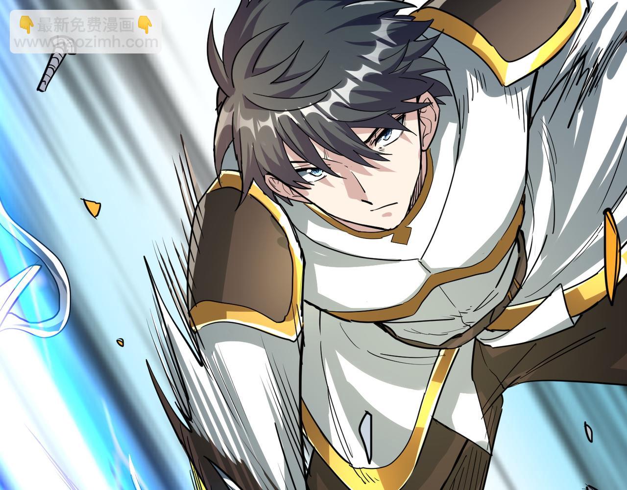 全球殺戮：開局覺醒SSS級天賦！ - 第52話 死鬥！(4/5) - 8