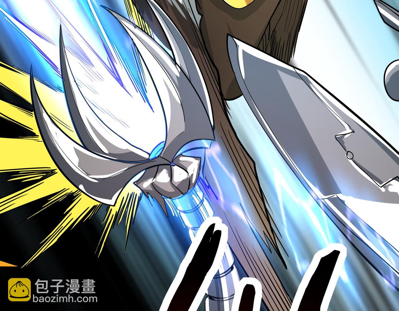 全球殺戮：開局覺醒SSS級天賦！ - 第52話 死鬥！(4/5) - 1