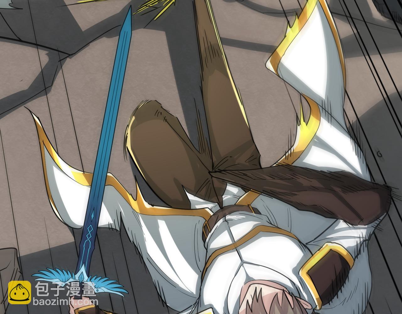 全球殺戮：開局覺醒SSS級天賦！ - 第52話 死鬥！(4/5) - 8