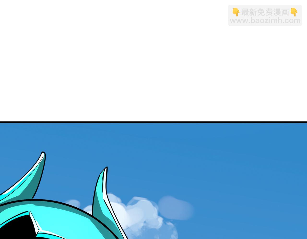 全球殺戮：開局覺醒SSS級天賦！ - 第52話 死鬥！(1/5) - 3