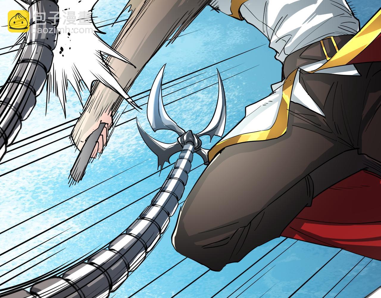 全球殺戮：開局覺醒SSS級天賦！ - 第52話 死鬥！(4/5) - 4