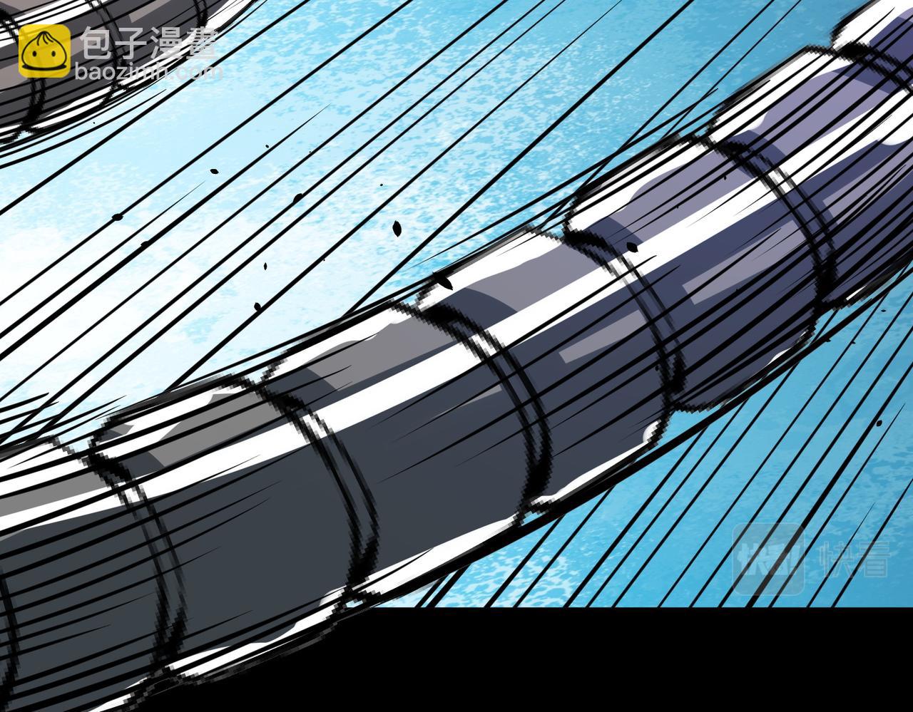 全球殺戮：開局覺醒SSS級天賦！ - 第52話 死鬥！(4/5) - 5