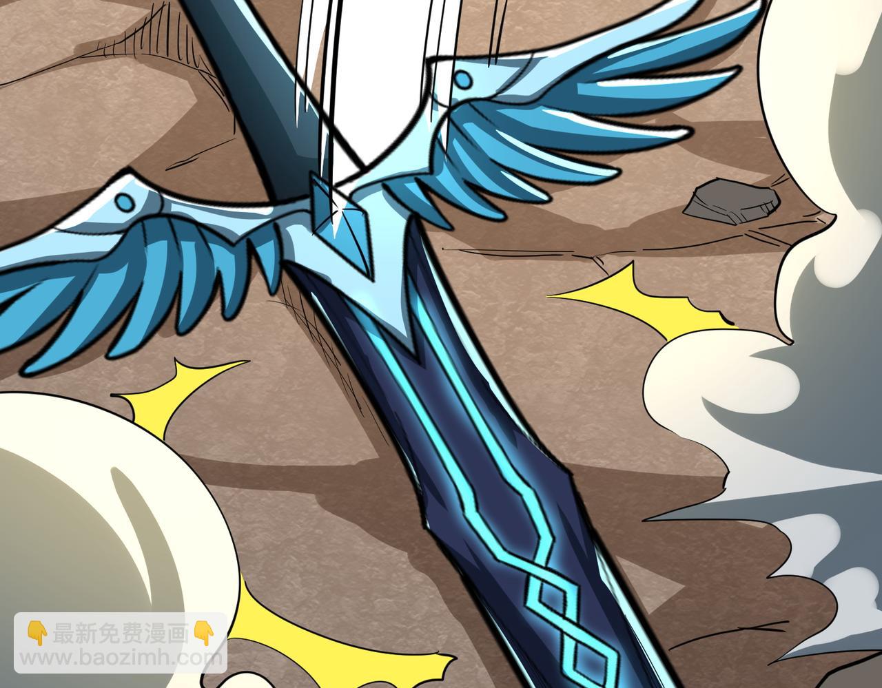 全球殺戮：開局覺醒SSS級天賦！ - 第52話 死鬥！(5/5) - 5