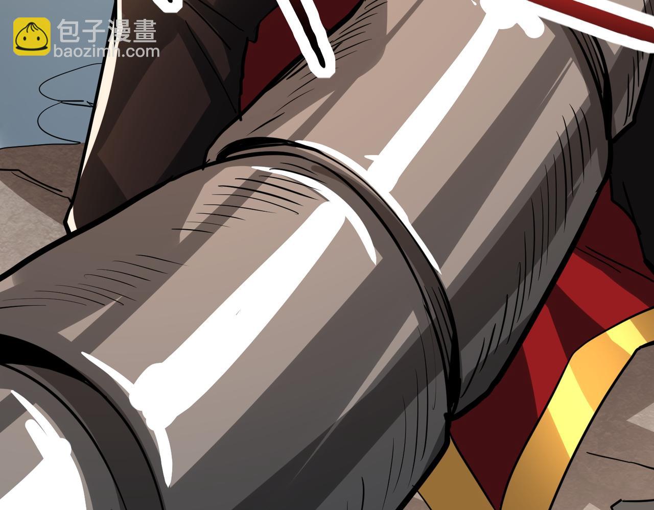 全球殺戮：開局覺醒SSS級天賦！ - 第52話 死鬥！(5/5) - 3