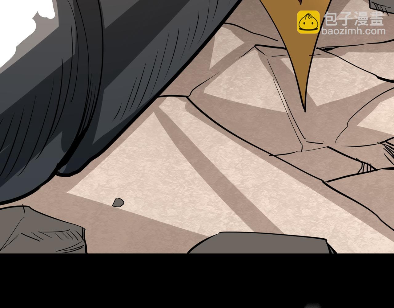 全球殺戮：開局覺醒SSS級天賦！ - 第52話 死鬥！(5/5) - 4