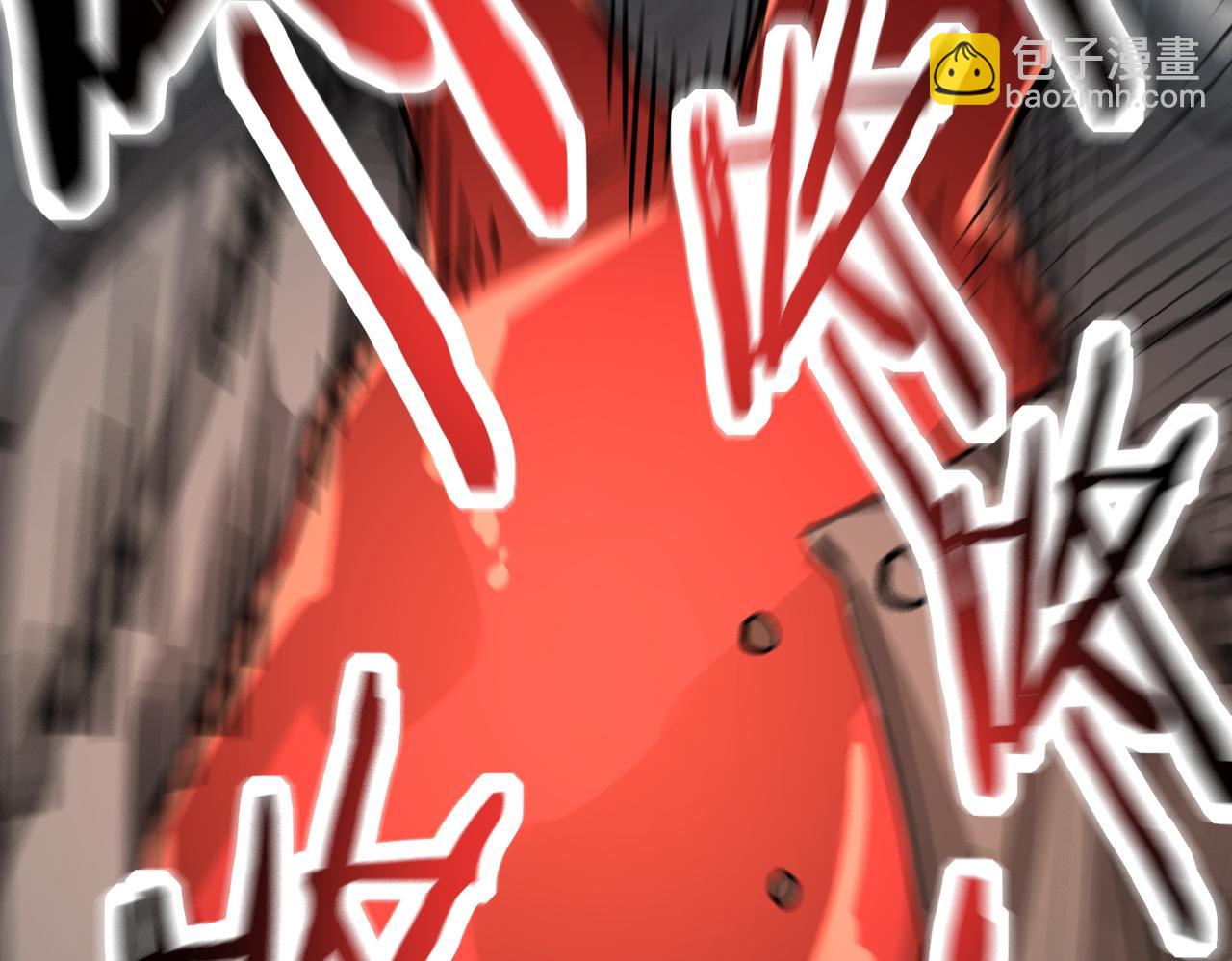 全球殺戮：開局覺醒SSS級天賦！ - 第52話 死鬥！(5/5) - 6