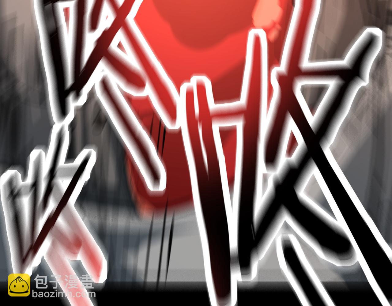 全球殺戮：開局覺醒SSS級天賦！ - 第52話 死鬥！(5/5) - 1