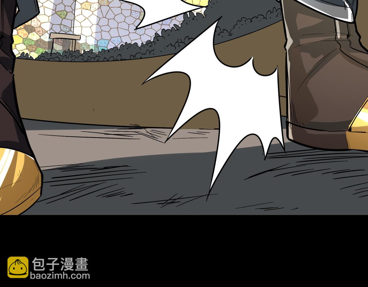 全球殺戮：開局覺醒SSS級天賦！ - 第52話 死鬥！(5/5) - 5