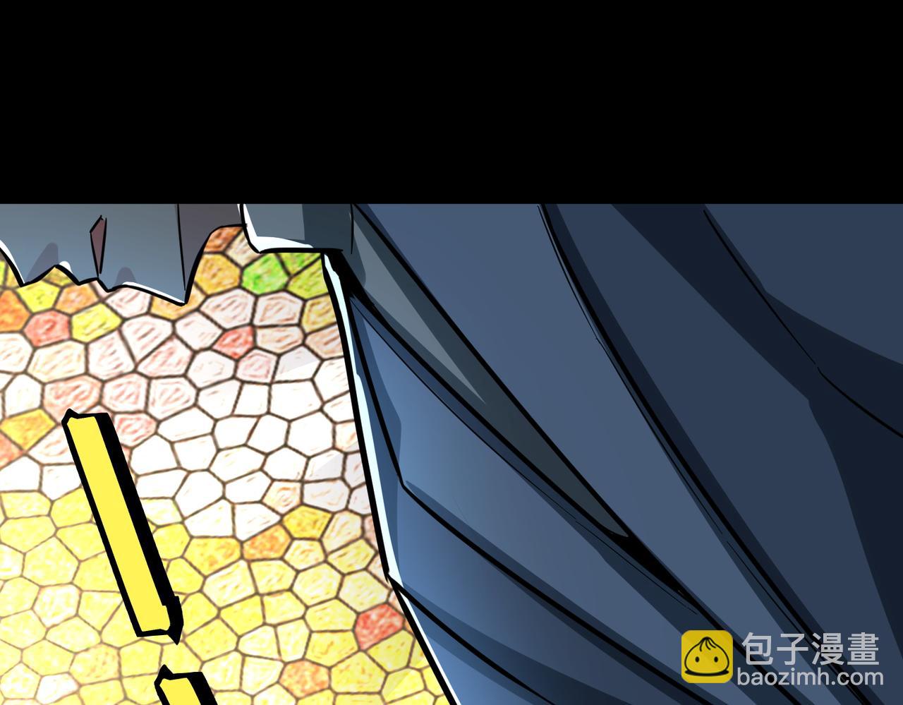 全球殺戮：開局覺醒SSS級天賦！ - 第52話 死鬥！(5/5) - 3